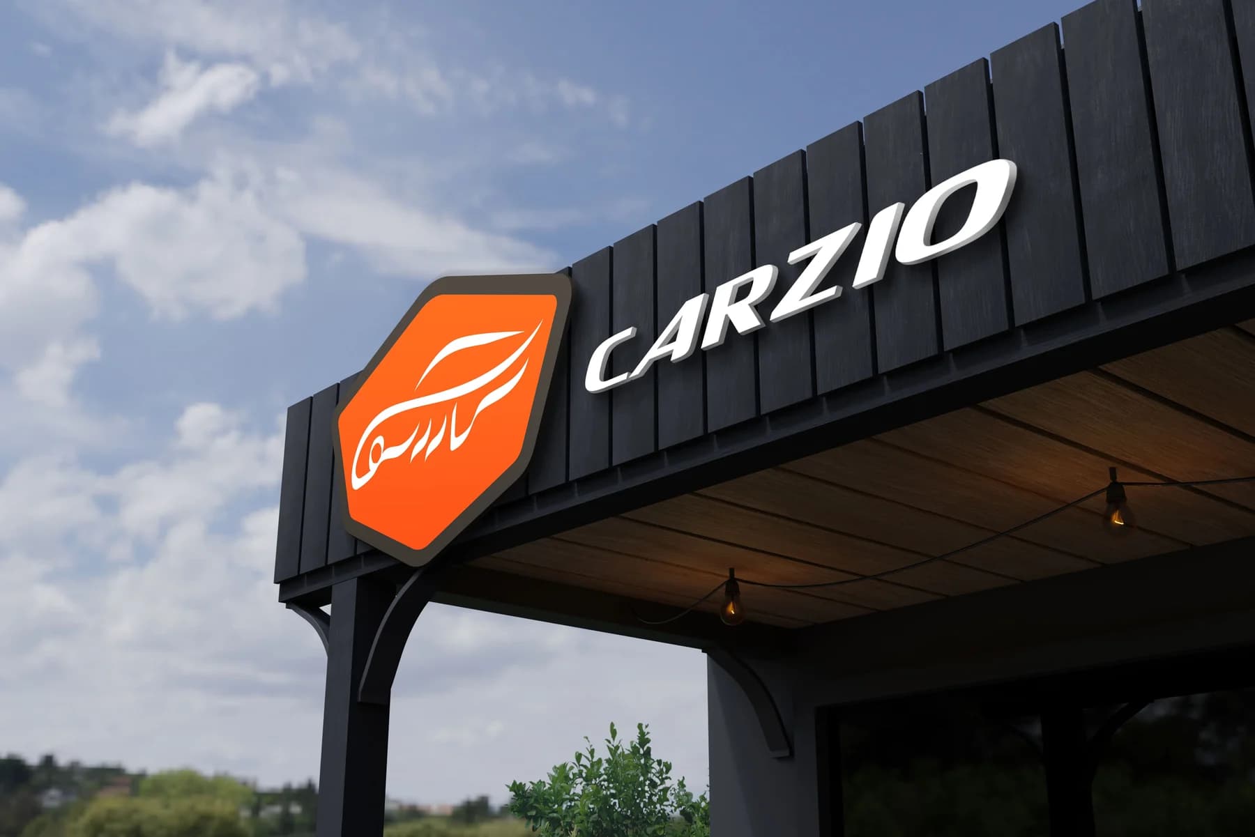 Carzio — image 1 of 5