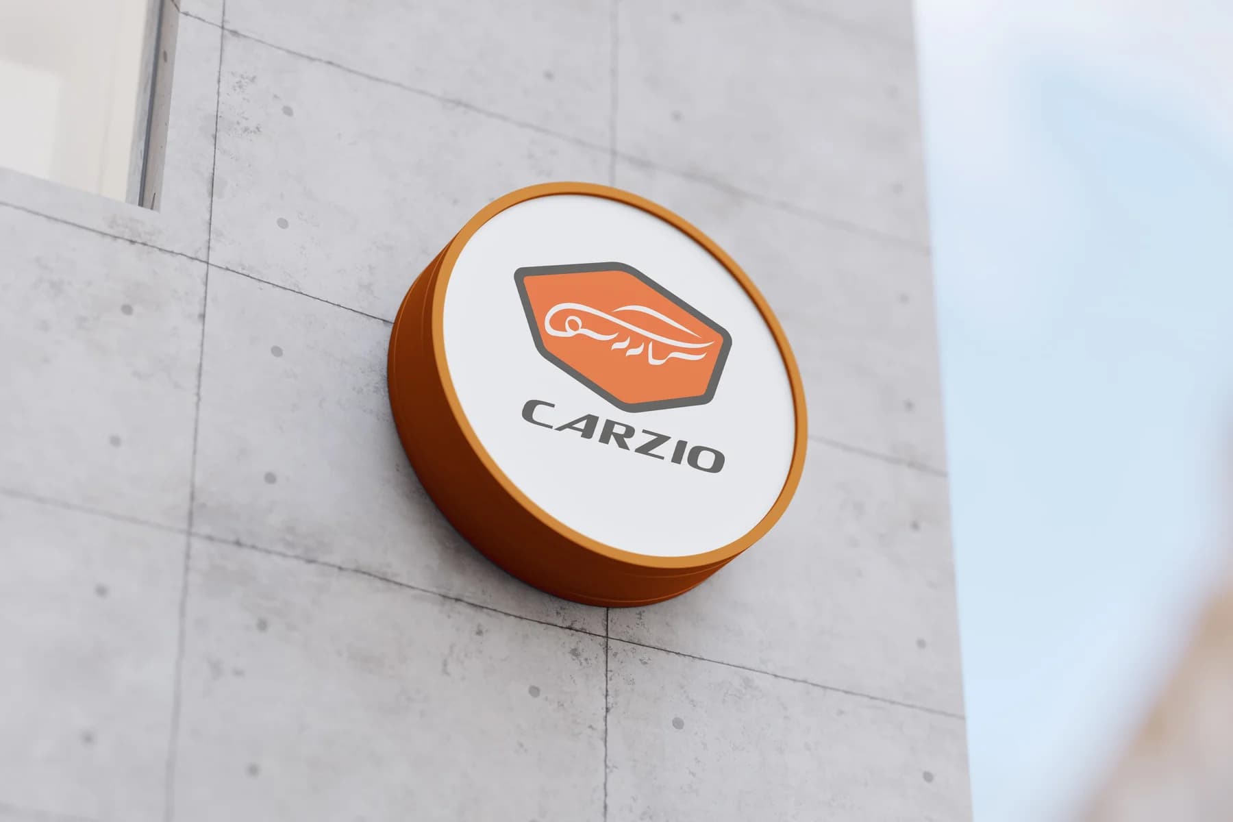 Carzio — image 4 of 5