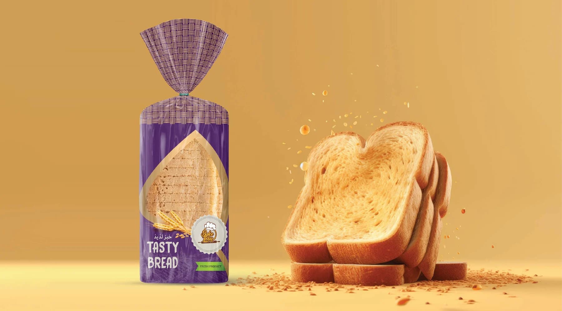 Tasty Bread — image 2 of 4