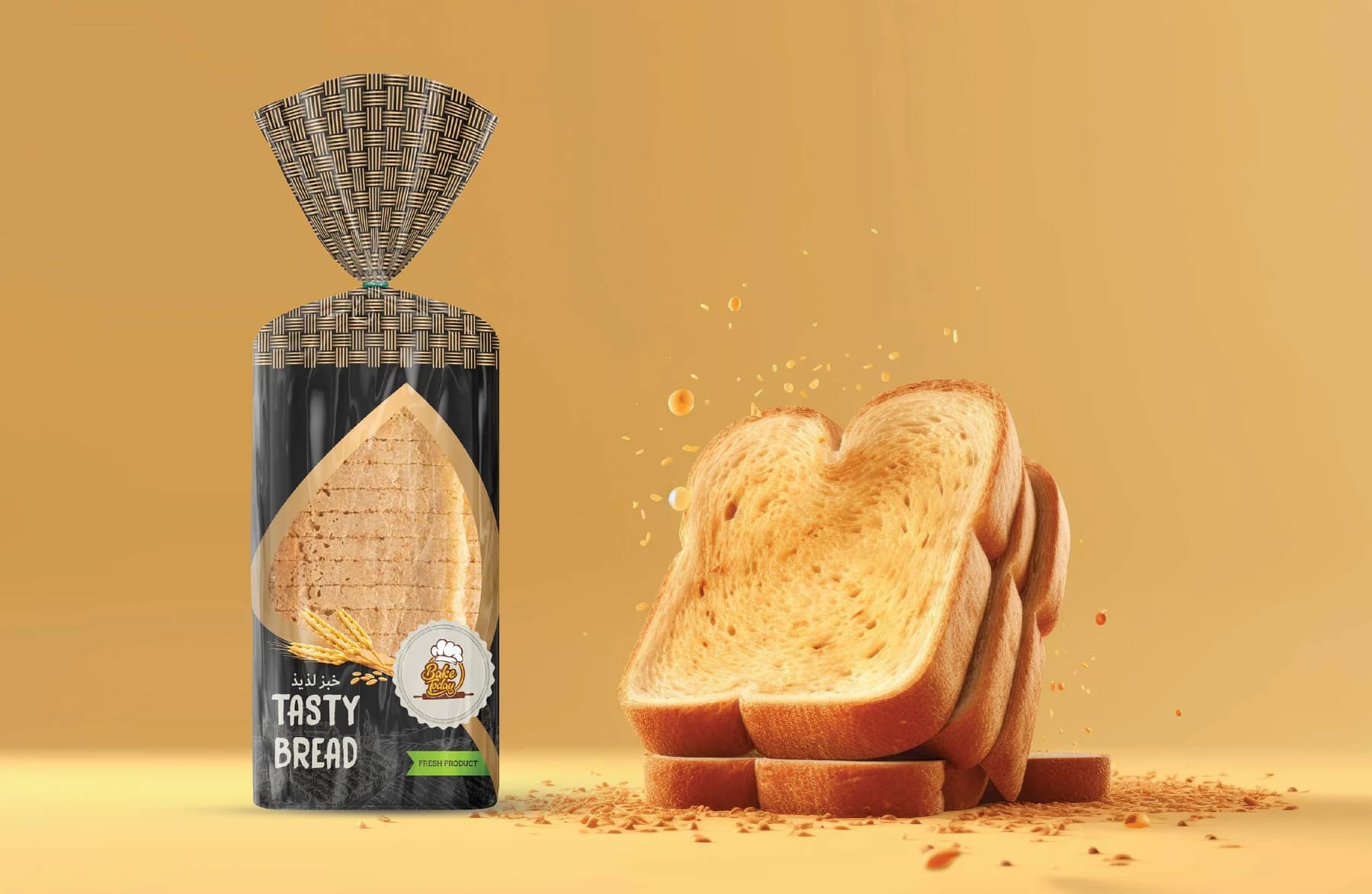 Tasty Bread — image 3 of 4