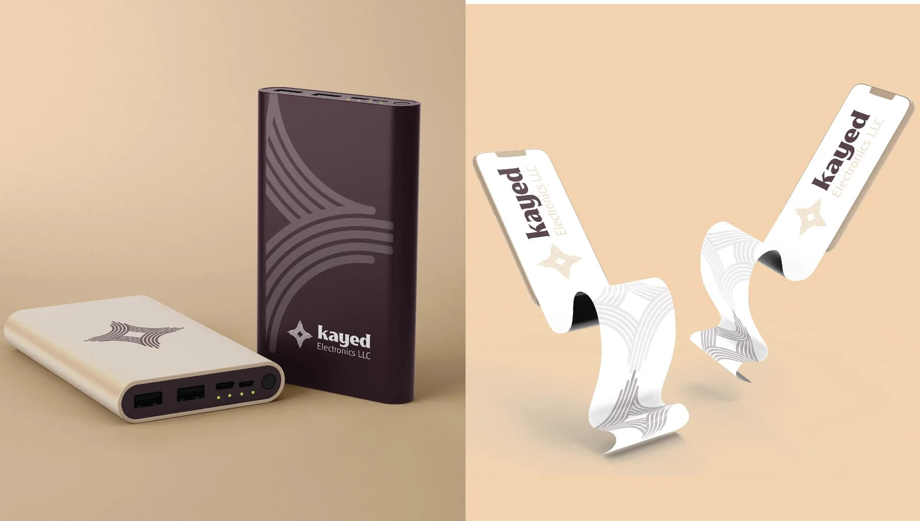 Kayed Electronics — image 3 of 4