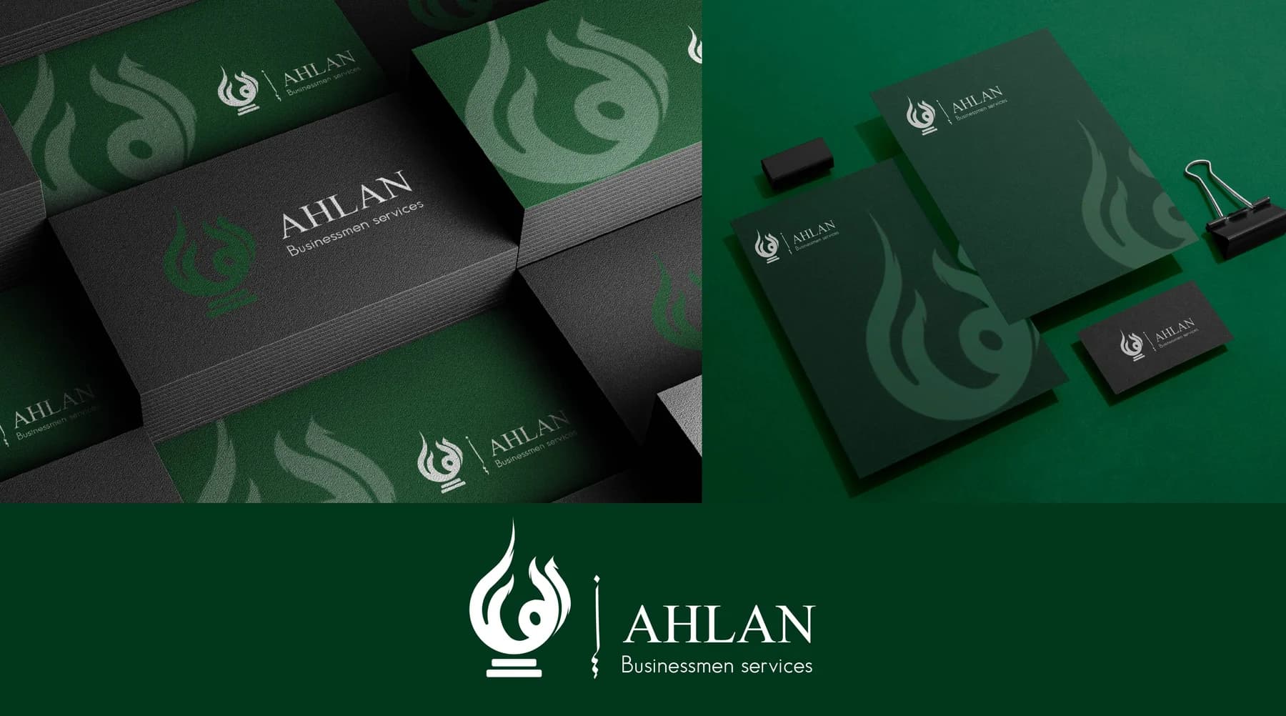 Ahlan Business Services — Identity and full stationery suite for a business services firm, in a deep green and white palette.